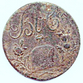 Token - Side 2